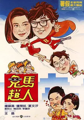 国产91精品不卡视频